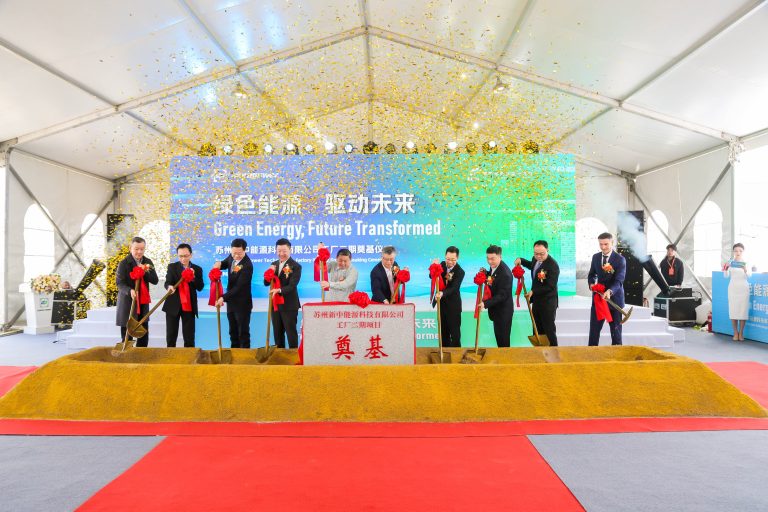 Durapower Breaks Ground on State-of-the-Art Battery Manufacturing Facility in Suzhou, China